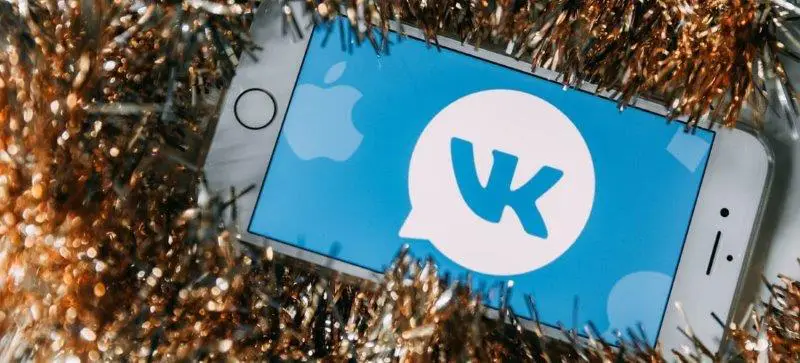 VK - VKontakte planning to introduce cryptocurrency